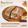 Transparent Tiramisu Packaging Box Cake Dishes Mousse Cutting Sweet Dessert Baking Western Pastries Separation Packing Box
