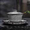 Chaxun Three-Color Ice Flower Lidded Tea Bowl