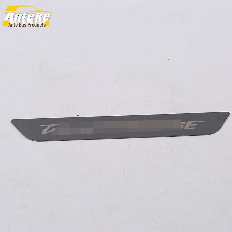 MG 18 HS Rear Guard Plate & Trunk Protection Stainless Steel Decoration Sticker