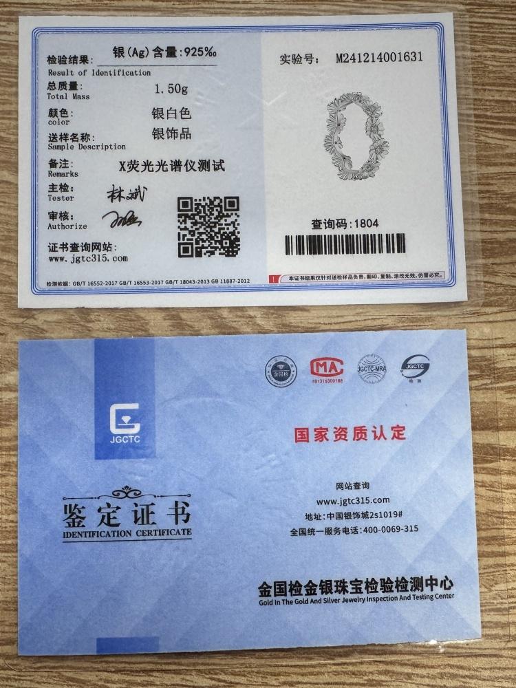 New 925 Silver Shiny Classic Square Crown Heart-shaped Ring Exquisite Luxury Charm Jewelry Holiday Surprise Gifts