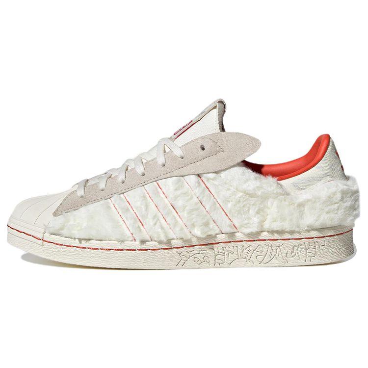 Adidas Originals Han Meilin X Superstar 80S Rok Zajíce Kožené Nízké Tenisky Unisex Tenisky Bílá Červená ID4380