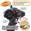 Kyosho Egg FIRST MINI-Z Initial D Toyota Sprinter Trueno AE86 66601Z