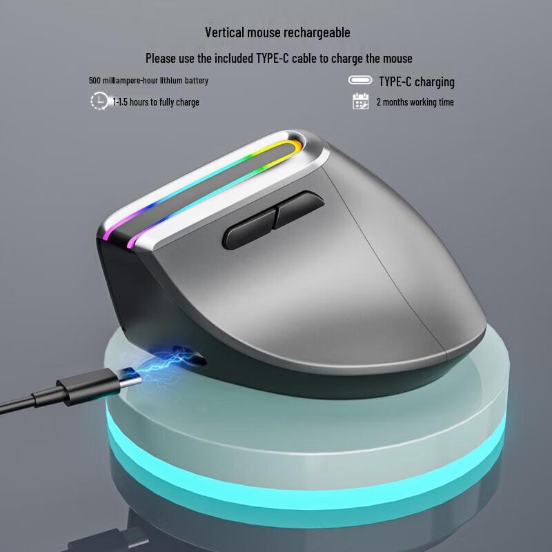 

Bamu Bear GJC-RT0002 Tri-Mode Vertical Ergonomic Mouse