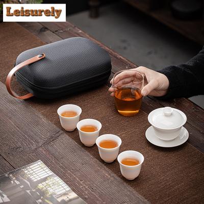 Dehua Sheep Fat Jade White Porcelain Tea Set Kit Handmade 1 Pot 4 Cups Tea Maker Travel Tea Set Portable Camping Tote Bag Gifts