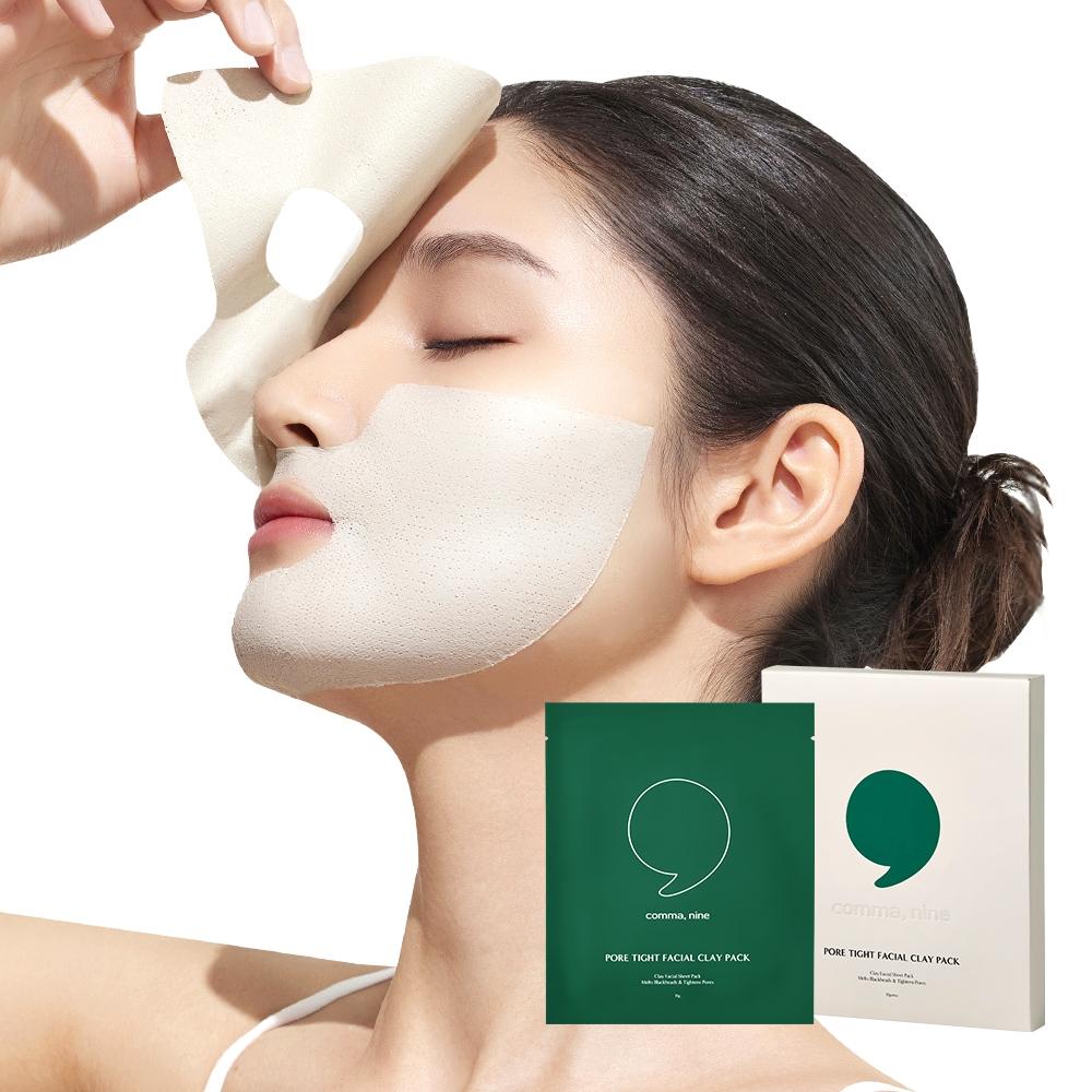 Commanine Pore Tight Facial Clay Pack 1 Sheet