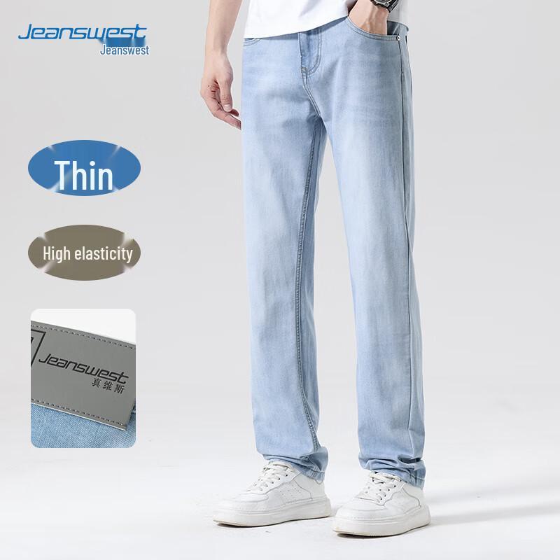 

JEANSWEST Мужские джинсы слим стрейт с градиентным денимом 40