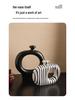 Elegant Wabi-Sabi Ceramic Vase with Black and White Stripes - Perfect for Living Room Decoration and Floral Arrangements