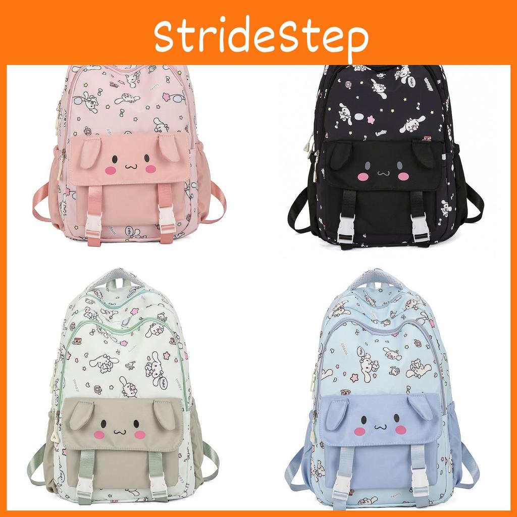 Trendy Pink Nylon Cinnamon Dog Backpack For Middle School And College Students Stylish Large Capacity Fashionable Travel Bag