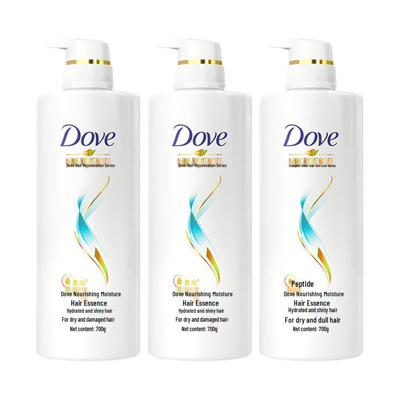 Dove Nourishing Hydration Hair Conditioner