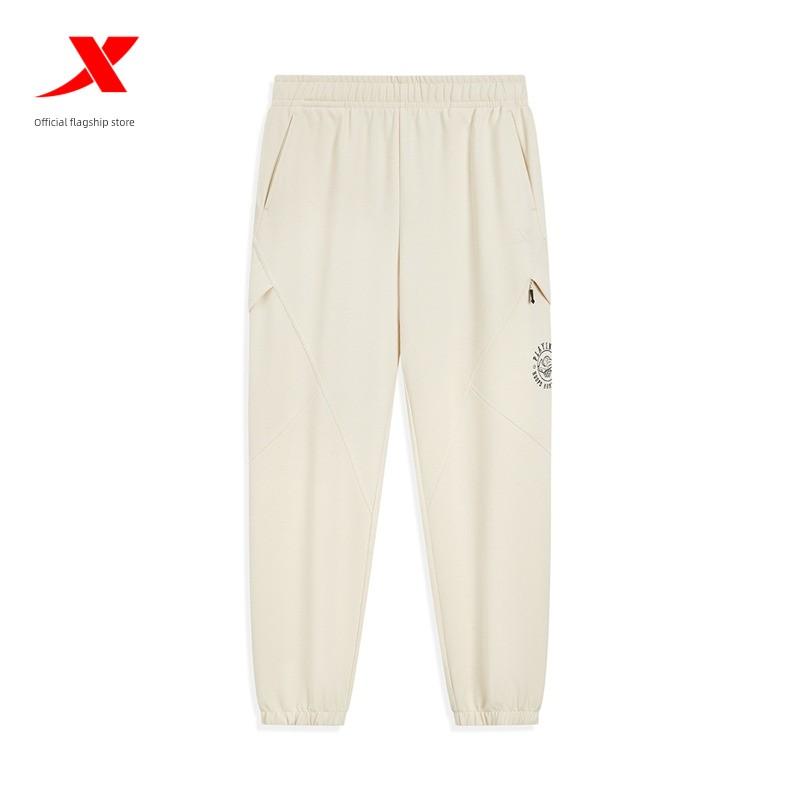 Xtep Playin Big Knitted Sports Pants for Men 2025 Spring New Sports Trousers