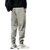 Winter Autumn Men's Sweatpants Loose Elastic Waist with Thick Plush Pockets Elastic Ankle Band Solid Color Sweatpants for Casual Wear, Sweatpants