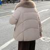 BITCED Women's Short Down-Filled Cotton Jacket with Oversized Fur Collar - Winter Fashion Coat