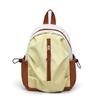 Schoolbag1011 Contrast Color Vertical Zipper Backpack Cute Girl Harajuku Large Capacity Versatile Backpack Student School Bag