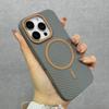 Ultrathin Hit Color Magnetic Phone Case for iPhone 17 16 15 14 Plus 13 12 11 16 Pro Max MagSafe Wireless Charging Matte Soft Cover