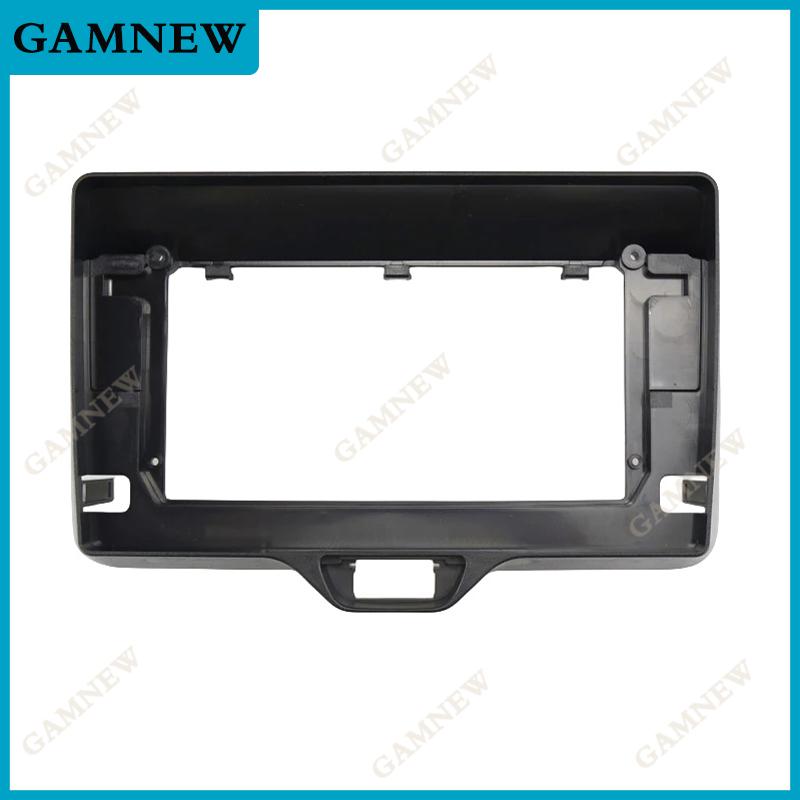 

10 Inch Car Frame Fascia Adapter Cable Android Radio Dash Fitting Panel Kit For Toyota Yaris 2019+ Low End Only Frame
