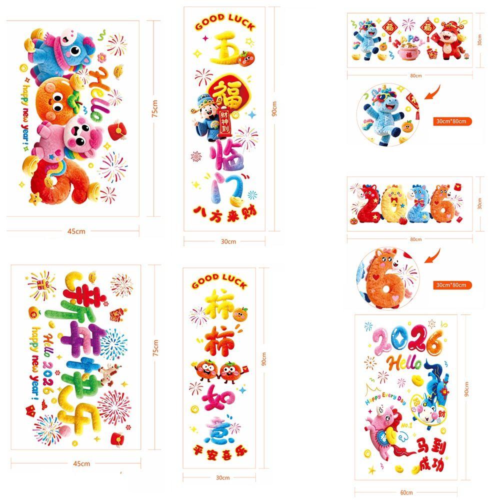 1/2 Stück Neue PVC-Fensteraufkleber Wasserdicht Große Größe Festivalaufkleber Simulation Bunte Fensterdekoration Jahr des Pferdes