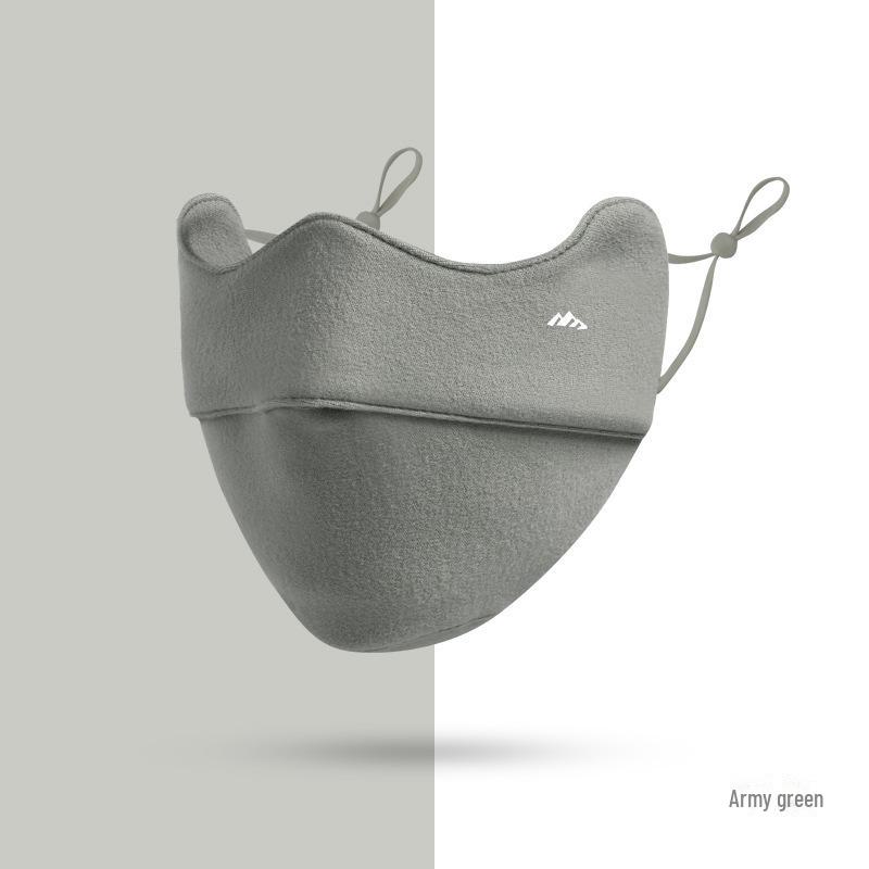 Unisex Autumn/Winter Masks: Stylish Black Eye Protection, Warm, Windproof, and Breathable.