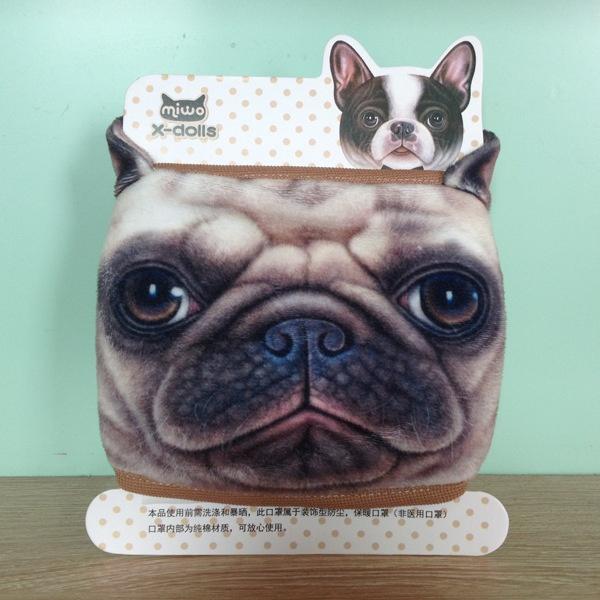 Cute En Dog Fashion 3D Cute Dog Cat Face Style Mouth-muffle Moustache Cotton Fabric Mouth Face Ma