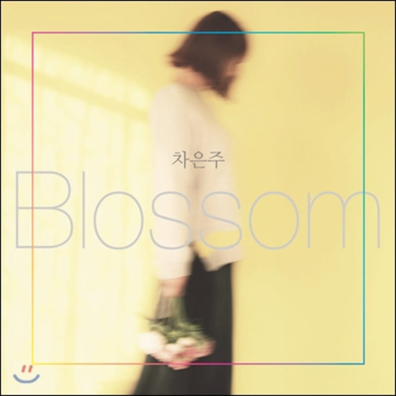 Cha Eun-joo - Mini Album: Blossom