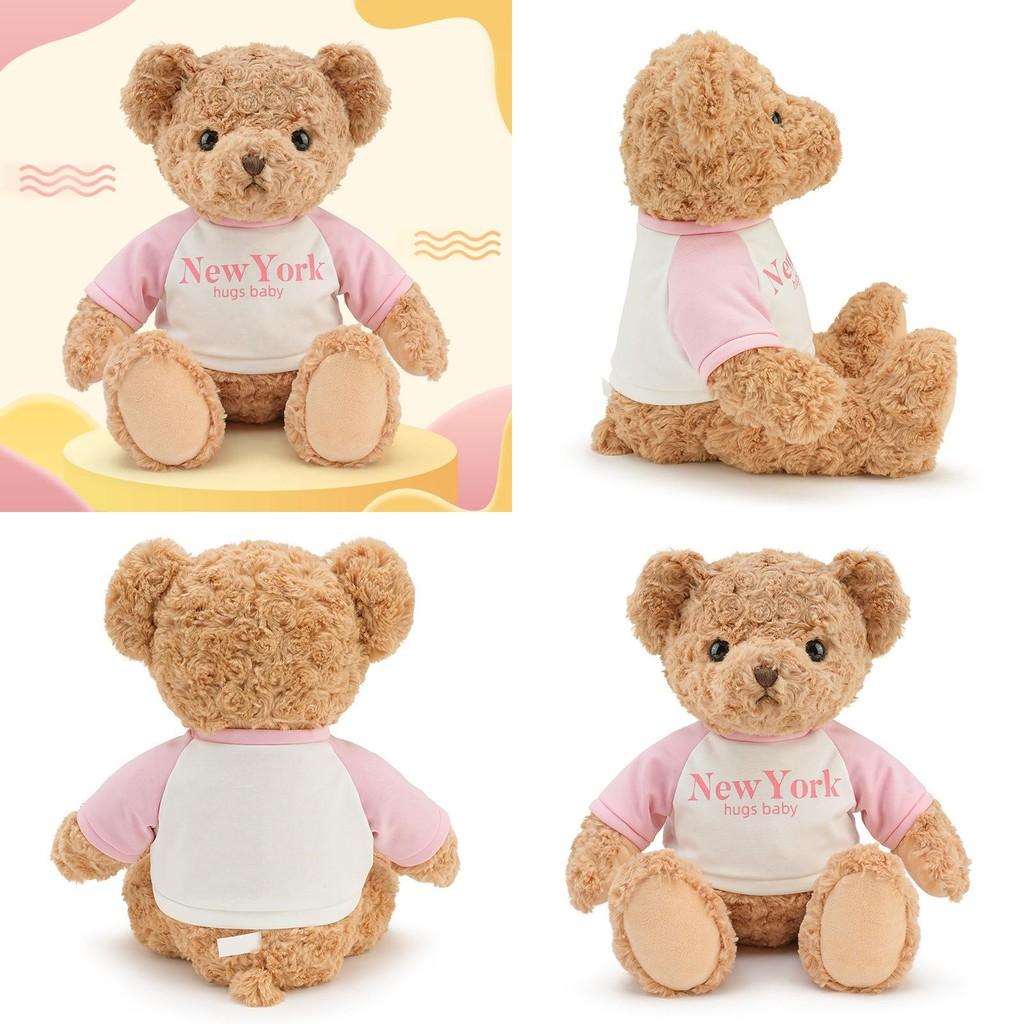 Sweatshirt Letter Fashionable Teddy Bear Cute Plush Toy Doll Gift Children For