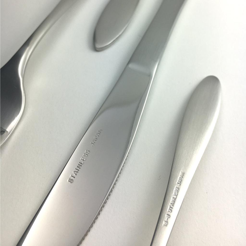 Serena Dinner Knife 3pc Made In Japan S5-99-196