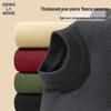 GENIOLAMODE Men's Warm Semi-Turtleneck Knitted Sweater