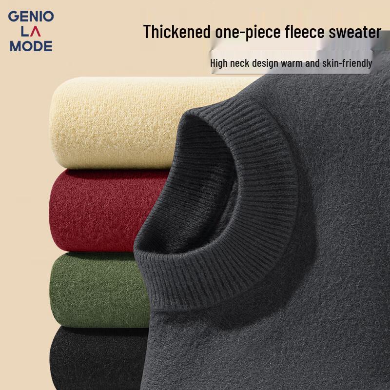 GENIOLAMODE Men's Warm Semi-Turtleneck Knitted Sweater