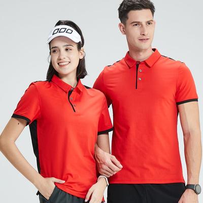 Men's Fashion Solid Short Sleeved Polo Shirt Summer Breathable Comfortable Top Summer Solid Color Short Sleeve Tee