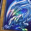 Used Ultra Blue-Eyes White Dragon Early / TA25133