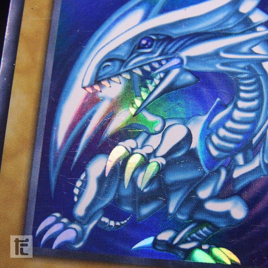 Used Ultra Blue-Eyes White Dragon Early / TA25133