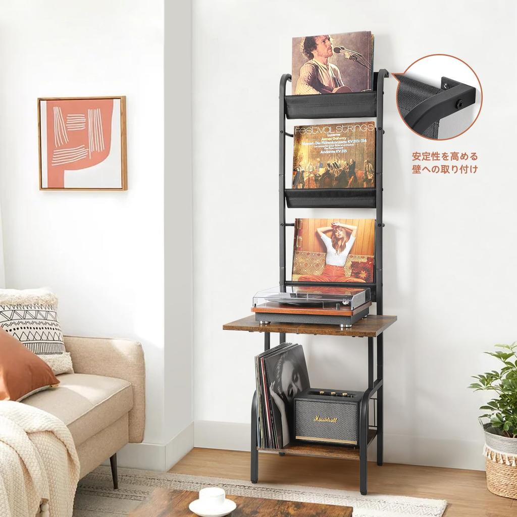 VINAEMO Record Record Record Storage Record Player Record Rack That Can Hold 200 Record Turntable Suitable for Storing Record Audio and Rack, Shelf,