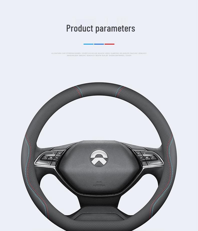Nio ES6/EC6/ES8/ET7/ET5T/ES7/EC7 Non-Slip Thin Steering Wheel Cover