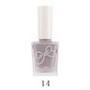 Oil-based Nail Polish No Bake Fast Drying Non-peelable Non-slip Safe Odorless Nude Color Nail Salon Nail Polish