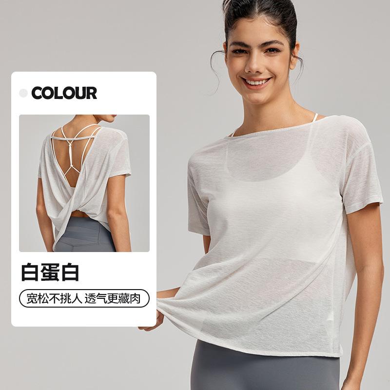 Summer new sports blouse women's thin drape meat-covering yoga blouse sexy back fitness top