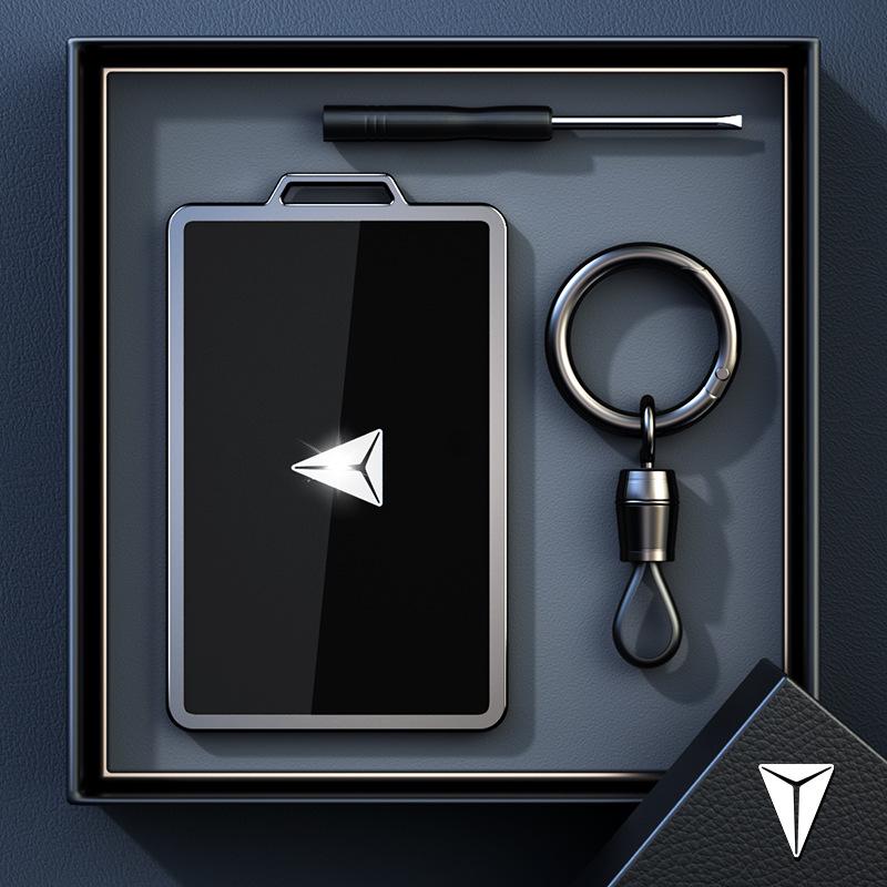 Changan Deepal S07 Key Card Holder: Compatible with G318, SL03, S05, L07 Models - NFC Card Protective Shell