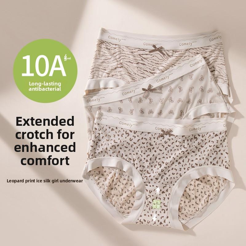 Slip Donna Estivi Stampa Leopardo Seta Ghiacciata Rete Traspirante Triangolo Esteso Antibatterico