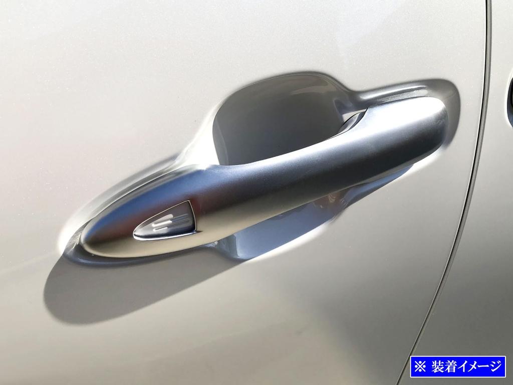 BRIGHTZ Camry Door Handle Cover Satin Silver Plated AXVH AXVH70/AXVH75 Knob, [DHC-NOBU-487] H70/H75 70/75