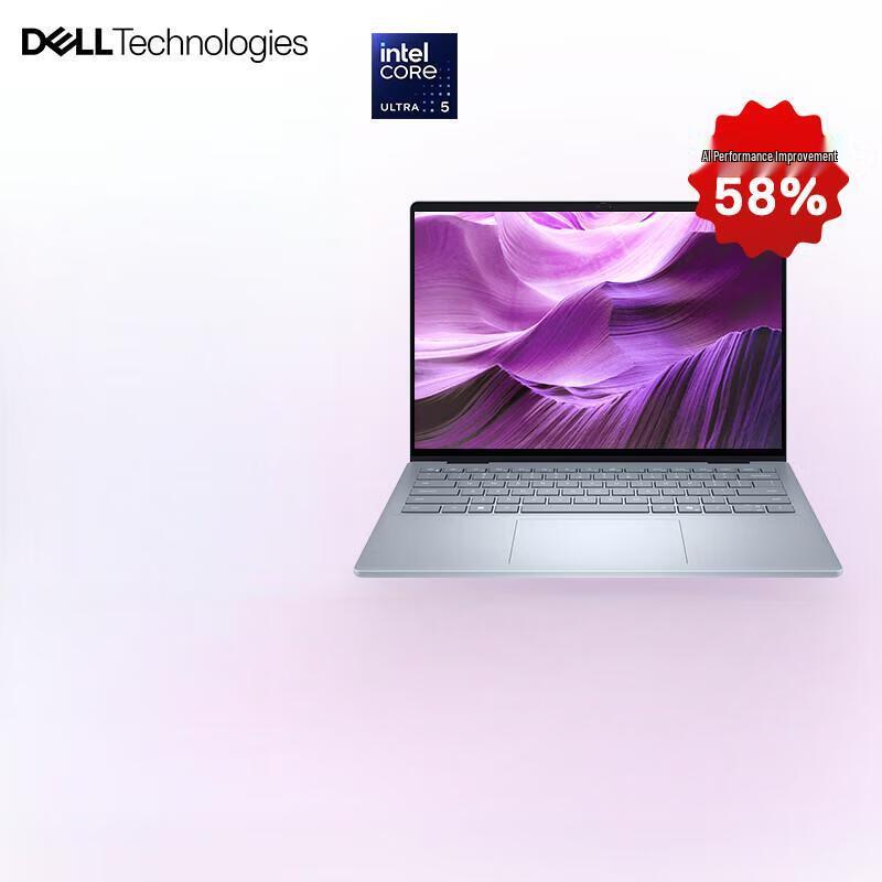 Dell 14 Plus AI Laptop (CN version)