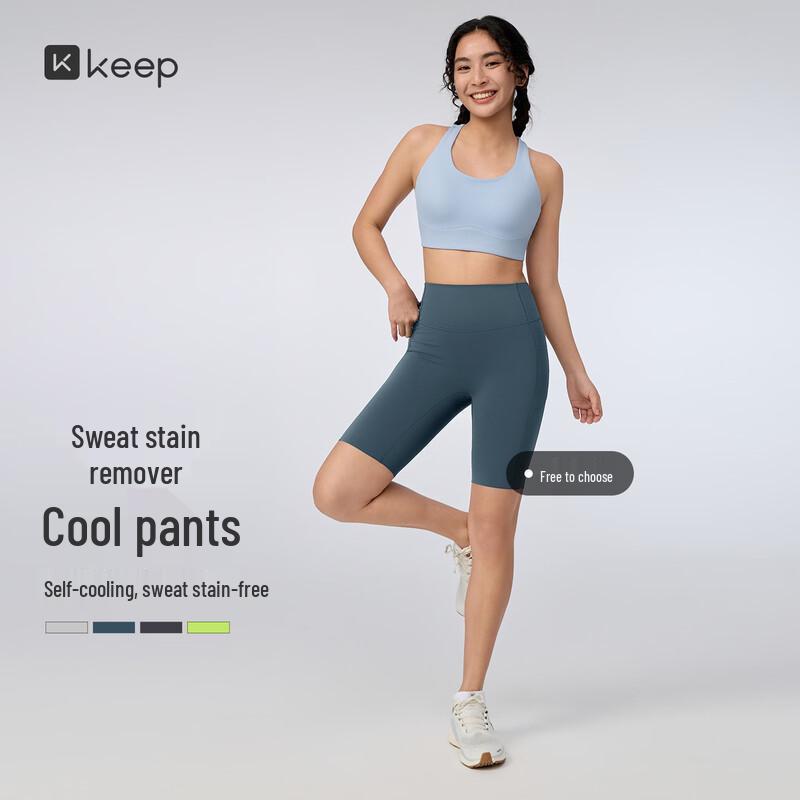 Keep Women s High-Elastic Quick-Dry Fitness Shorts S