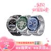 HUAWEI WATCH Ultimate Exploration Smartwatch (CN Version)