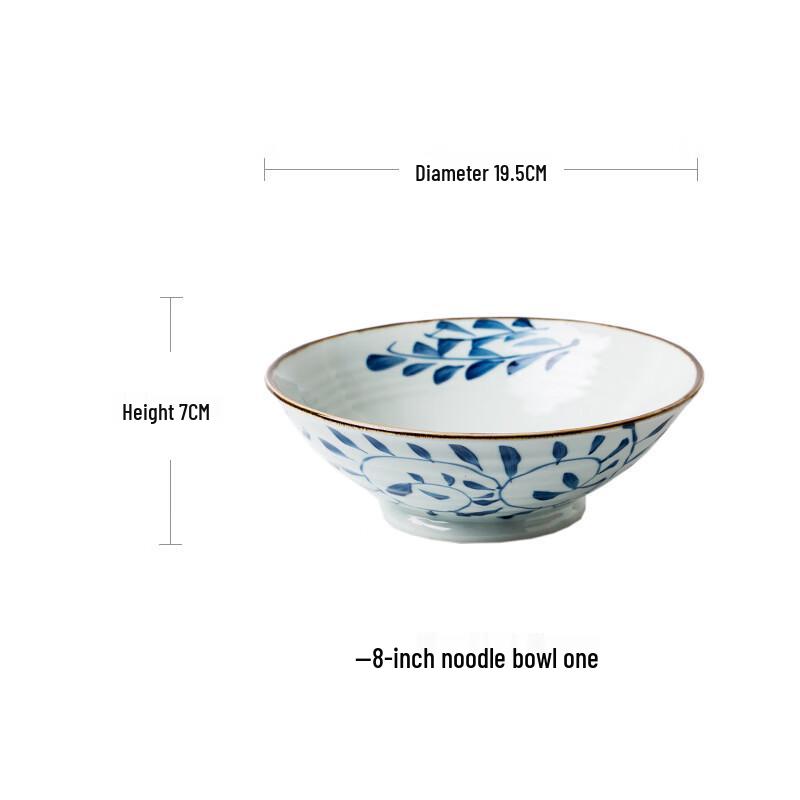 

ZISIZ Ceramic Blue and White Underglaze Noodle Bowl