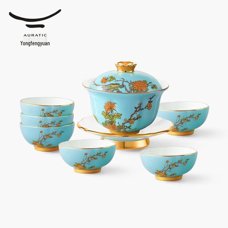 

Yongfengyuan Madam Ceramic West Lake Blue 9-Piece Tea Set
