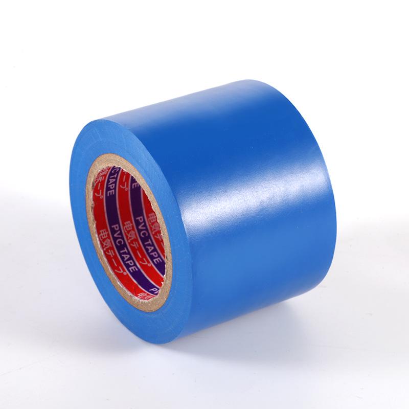 50mm PVC Isolierband: 5 cm breit, wasserdicht, verschleiß- und ölbeständig, Korrosionsschutzisolierung für Rohre und Klimaanlagen.