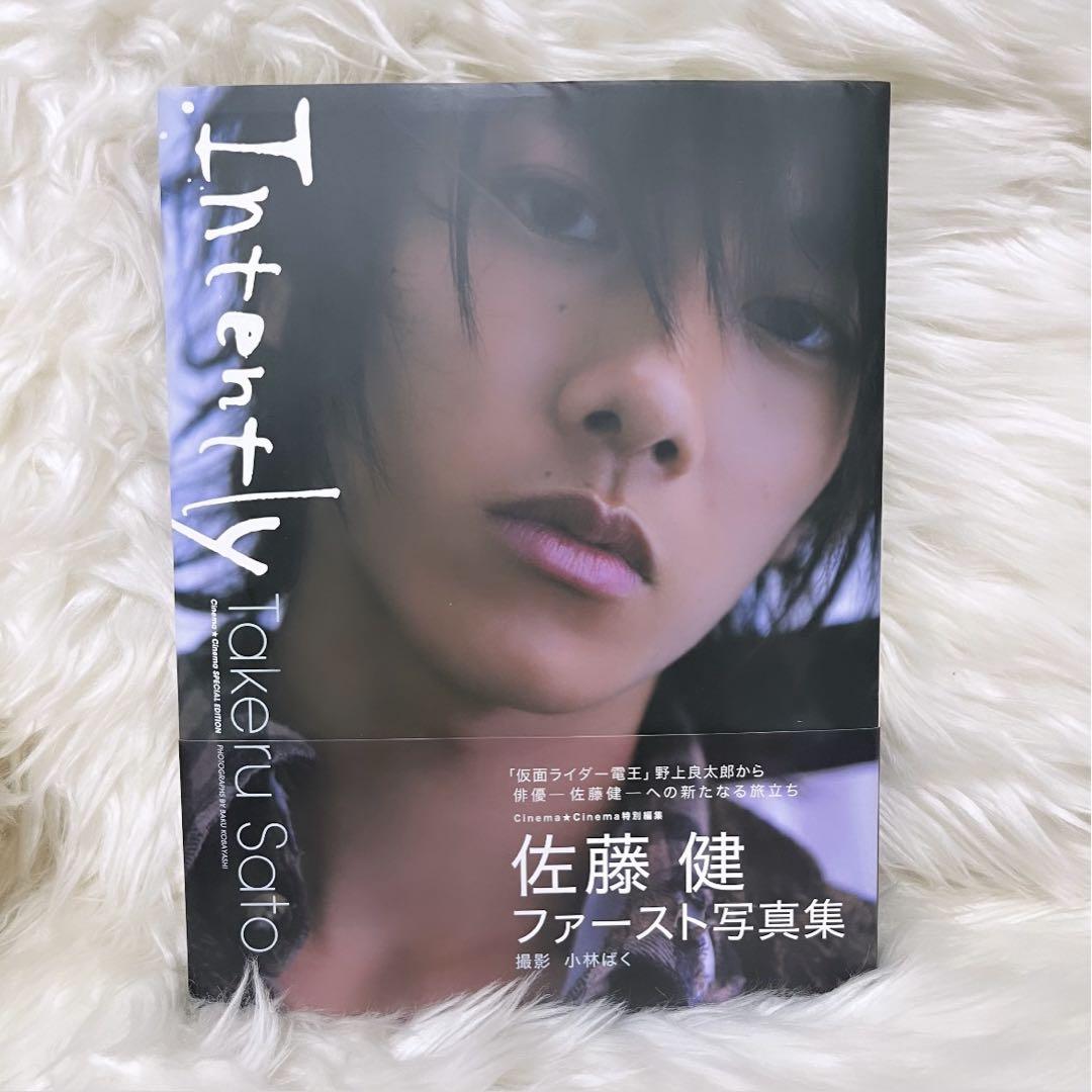

[USED] Takeru Sato Photo Book Intently Takeru Sato First Photo Book