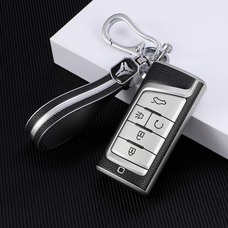 Leather Key Cover for GAC Trumpchi GM8 2023 Model - Smart Remote Control