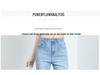 2024 Autumn/Winter High-Waisted Slimming Straight-Leg French Stretch Jeans for Women - Chic Petite Cropped Pants