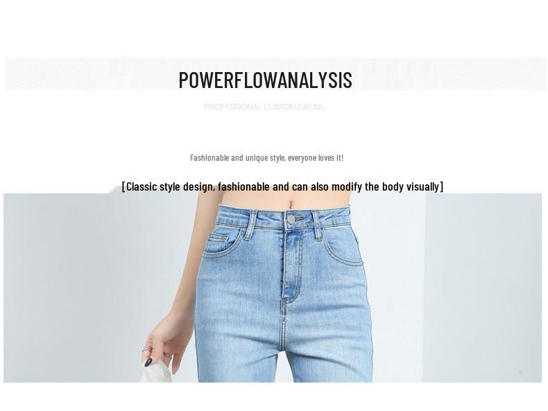 2024 Autumn/Winter High-Waisted Slimming Straight-Leg French Stretch Jeans for Women - Chic Petite Cropped Pants