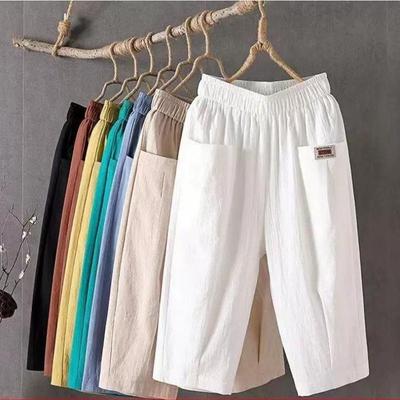Kurze Hose aus Baumwolle und Hanf für Damen, Sommer, lockere Übergröße, Leinen, elastische Taille, Harenhose