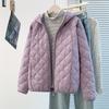 Women S Korean Style Winter Cotton Padded Warm Coat