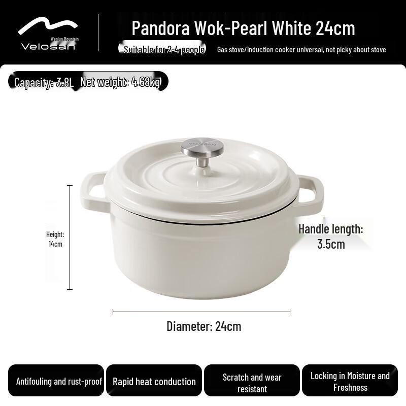 Velosan Pandora 24cm Enamel Cast Iron Pot
